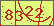click it to change